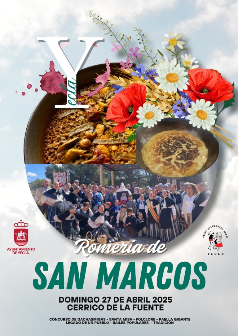 Cartel Romeria San Marcos 2025